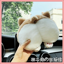 Car headrest lumbar support cartoon cute car pillow