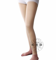 Pink bear medical beauty boutique rehabilitation elastic sleeve liposuction repair thin leg leg leg lower limb sleeve