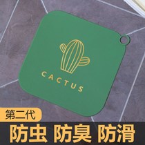 Silicone floor drain cover square deodorant pad Wear-resistant and dirty kitchen toilet toilet sewer universal seal good