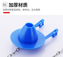 Old-fashioned toilet drain valve sealing ring toilet skin plug water tank sealing skin plug tap cover water stop valve thickening flap