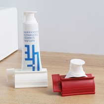 Toothpaste squeezer saves effort and does not waste. Lazy people squeeze toothpaste artifact. Childrens toothpaste squeezer. Manual toothpaste squeezer.