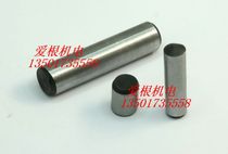 Authentic stainless steel cylindrical pin positioning pin M3*12 price per thousand