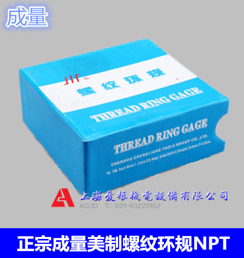 Authentic form of beauty Conical Tube Threaded Ring Gauge 1 2-14NPT 3 4-14NPT 1-11 5NPT