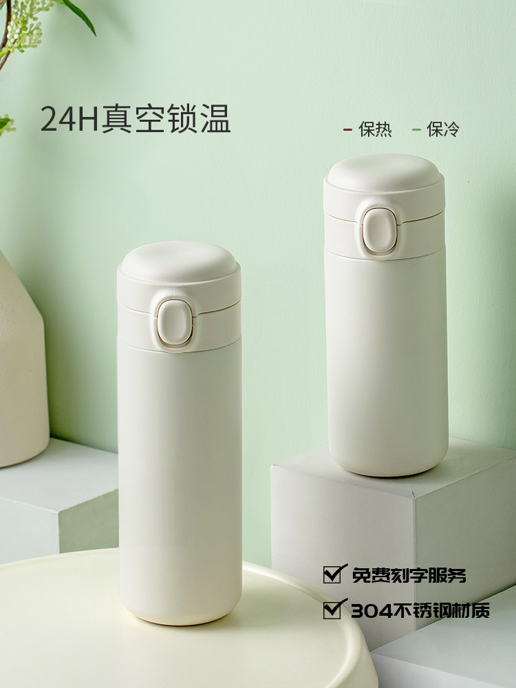 Japanese-style thermos cup men and women summer net red 304 stainless steel portable bottle mini cute student water cup