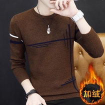 Plus velvet padded long sleeve T-shirt mens winter slim sweater warm knitted top mens autumn clothes base shirt clothes