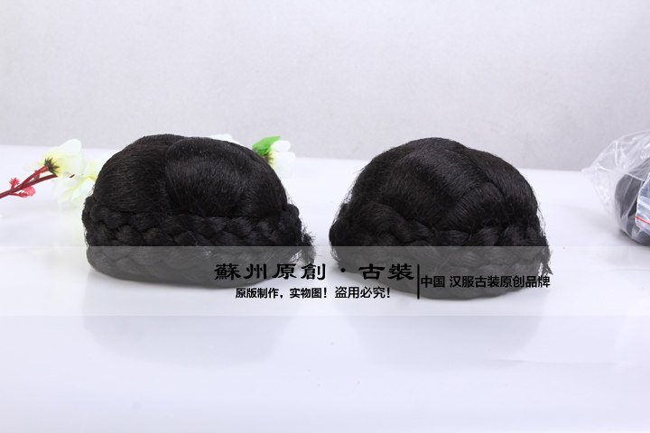 Extension cheveux - Chignon - Ref 234991 Image 11