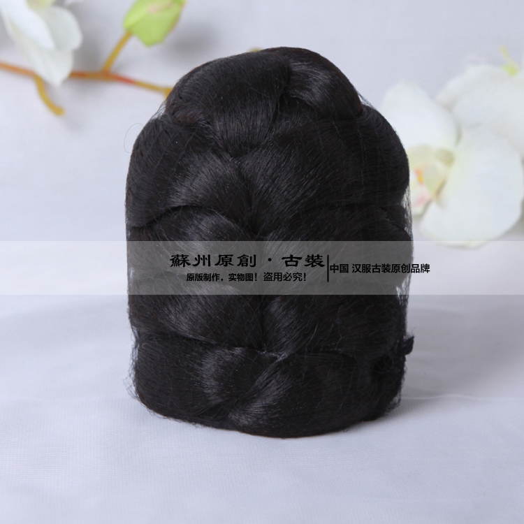 Extension cheveux - Chignon - Ref 238645 Image 10