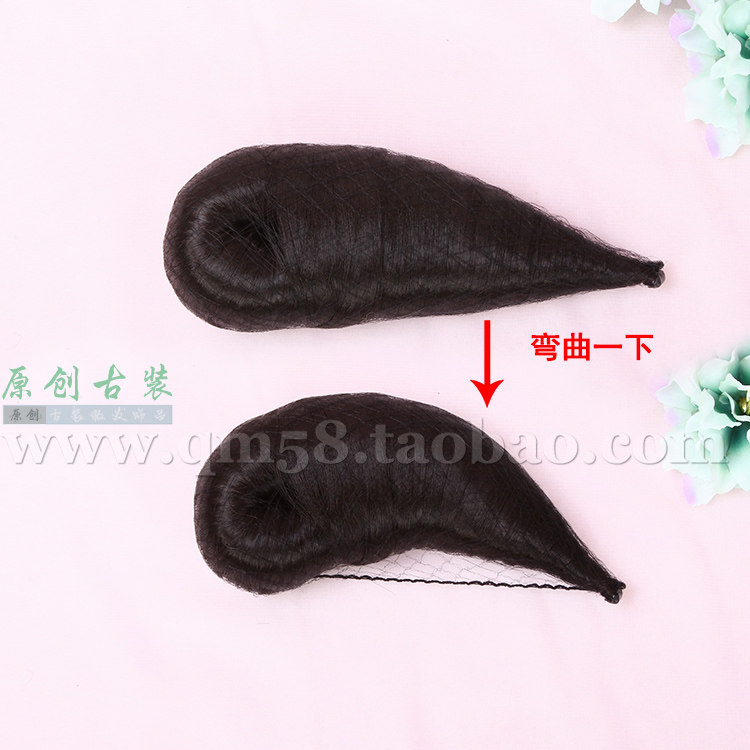 Extension cheveux - Chignon - Ref 235516 Image 10