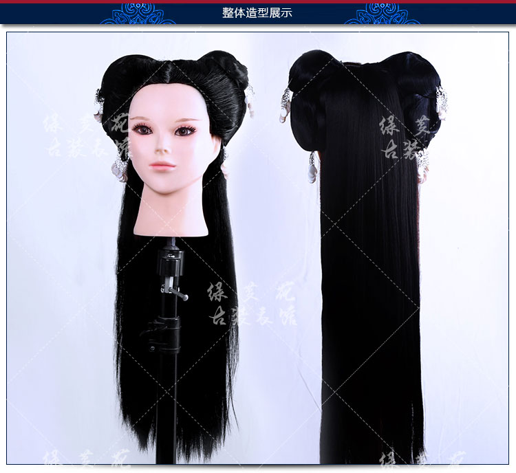 Extension cheveux - Chignon - Ref 248017 Image 12