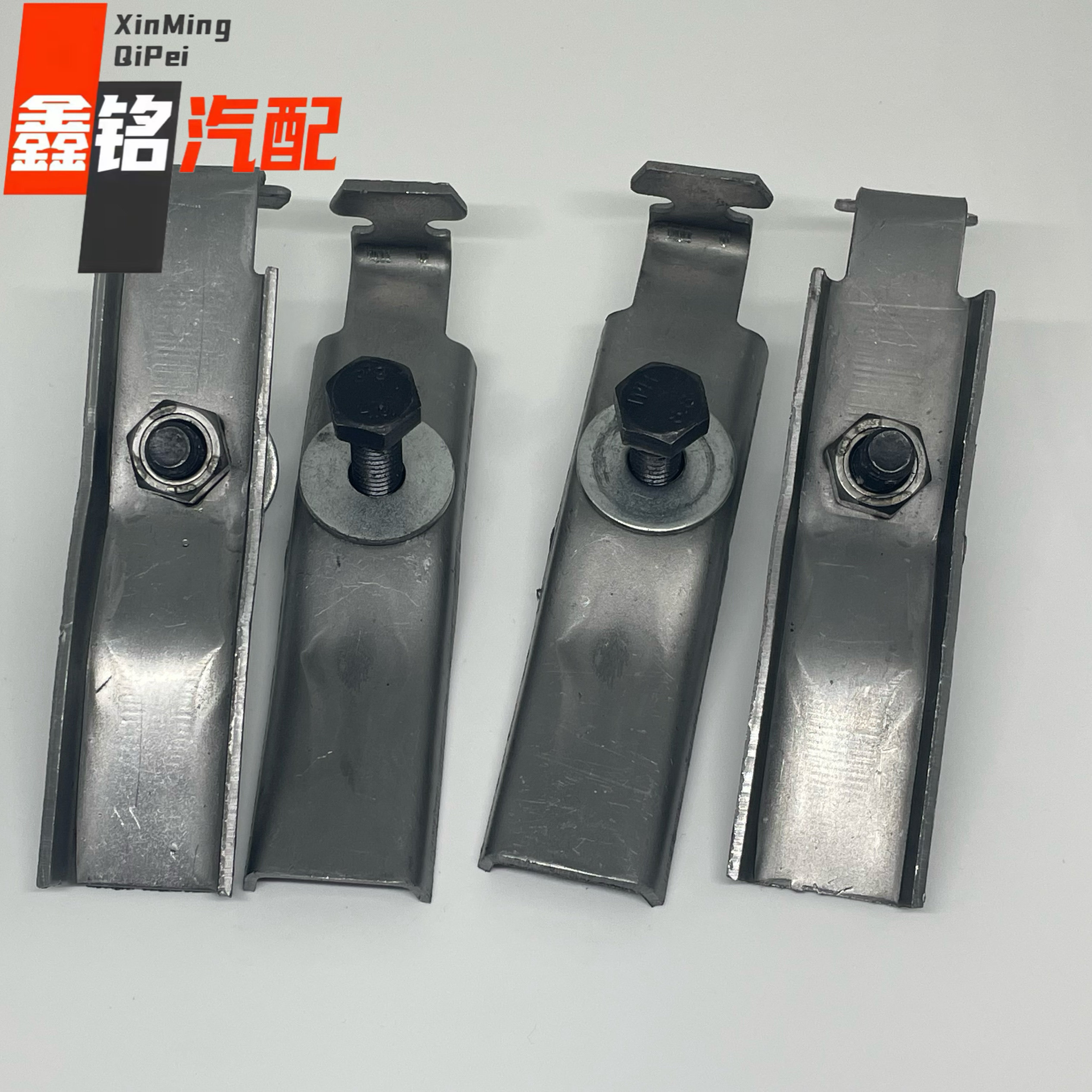 货车挂车大梁护板卡子,保护你的爱车就像保护你的钱包一样重要!-防护板-淘宝好物网