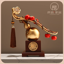 Persimmon Ruyi Decoration Home Decoration Living Room High end Light Luxury Leadership Office Decoration Relocation New Home Gift