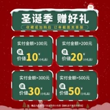 Рождественский брендовый декор для домашнего использования, детская креативная подушка, наряжаться, популярно в интернете