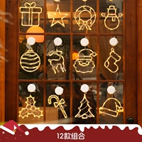 № 21 [двенадцать типов]