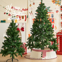 2024 New Christmas Tree Home Small Ornaments Decoration Large Bare Tree Encryption Package Simulation 1 52m Store