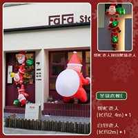 Флуоресцентная желтая упаковка e