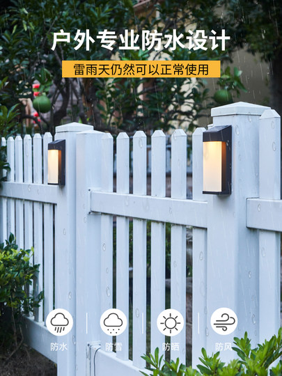 New solar wall light outdoor courtyard villa garden layout decoration landscape atmosphere waterproof led night light