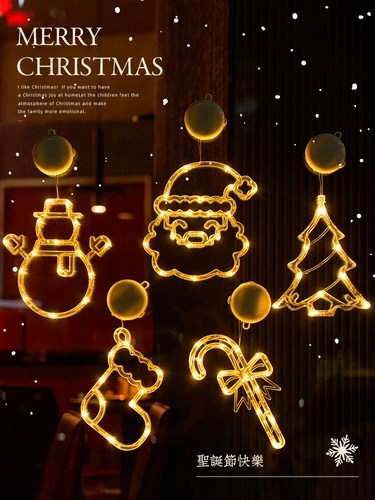 Рождественские украшения красочные световые гирлянды Светодиодные декоративные фонари Рождественские украшения подвески атмосфера подвески для расположения сцен