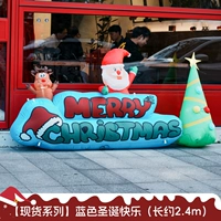 Бордовый, синий