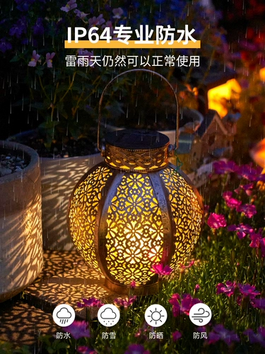 Садовое железное искусство Интернет знаменитости ремесла напольные небольшие украшения открытый дом двор балкон терраса пейзажная планировка