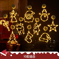 № 20 Группа [десять типов]