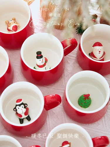 Рождественский кофейный защитный амулет для пожилых людей, подарок на день рождения