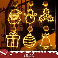 № 15 Группа [шесть типов]