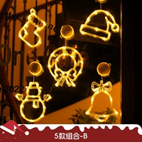 Группа № 12 [пять типов]