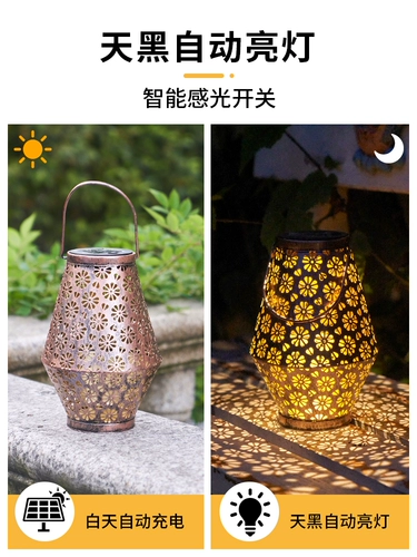 Садовое железное искусство Интернет знаменитости ремесла напольные небольшие украшения открытый дом двор балкон терраса пейзажная планировка