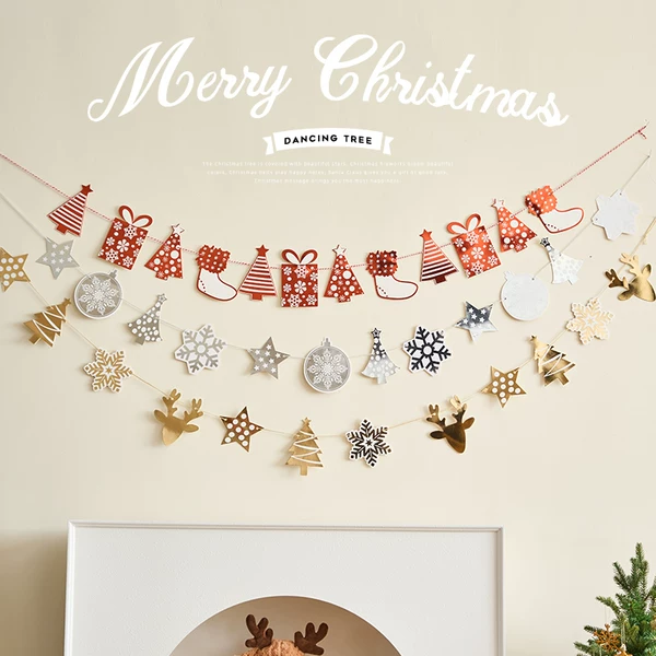 Товары от 灯里的光