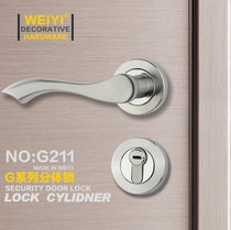 (Weiyi wy)304 stainless steel split lock G211 modern indoor door lock handle door lock