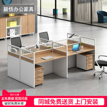 Staff desk single double 2-person side-by-side table and chair combination card station simple modern LT Wang Gong F-type side cabinet