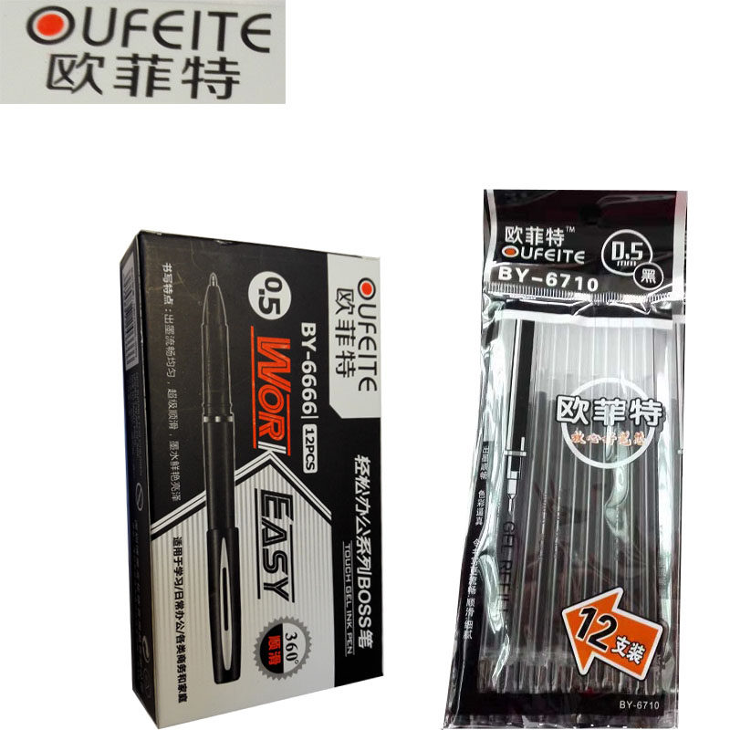 Eurofins Unisex Point of Reference Unisex Pen Boss Pen BY-6666 Unisex Pen Black 12pcs BY-6710
