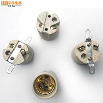 Lamp warm bath bully ceramic lamp head E27 screw mouth thickened high temperature resistant lamp head farm insulated suction light lamp copper lamp head