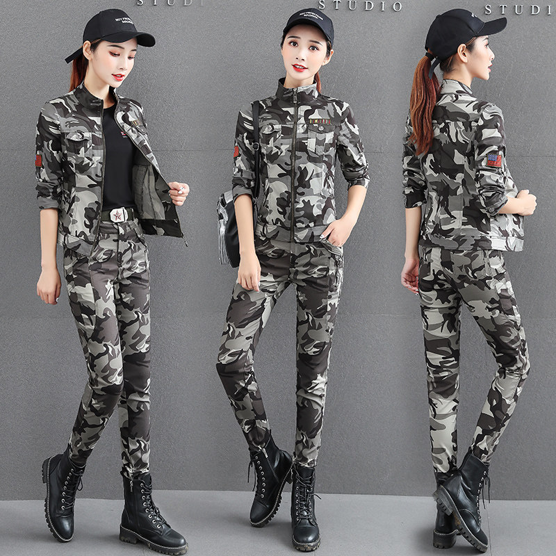 Camouflavored suit women's spring new fashion body slim fit two sets of outdoor elastic pure cotton casual Three-style suits