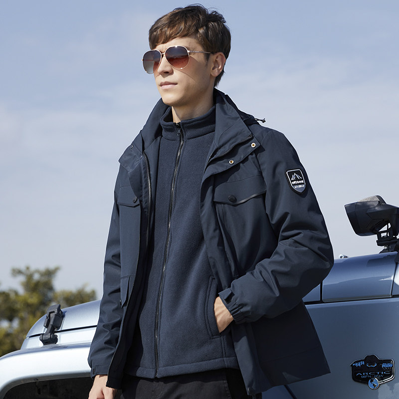 Boomer Submachine Clothing Men's Three-in-one Detachable Waterproof Two-piece Set Plus Suede Thickening Custom LOGO Outdoor Climbing Suit