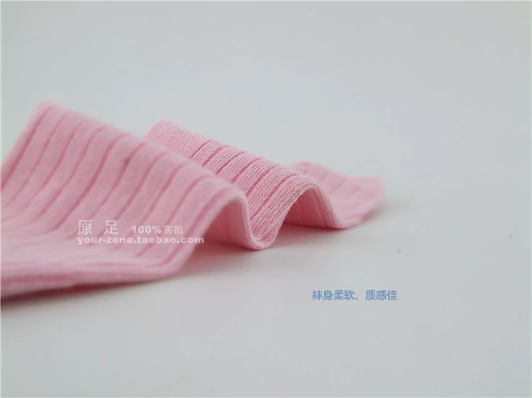 Vớ trẻ em cotton 3-5 tuổi 7-9 tuổi bé vớ bé gái mùa xuân và mùa thu bé trai vớ trong ống wazi