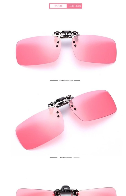Authentic câu cá kính chuyên nghiệp clip xem trôi 10 lần HD câu cá cận thị đặc biệt nhẹ phân cực mắt kính gucci