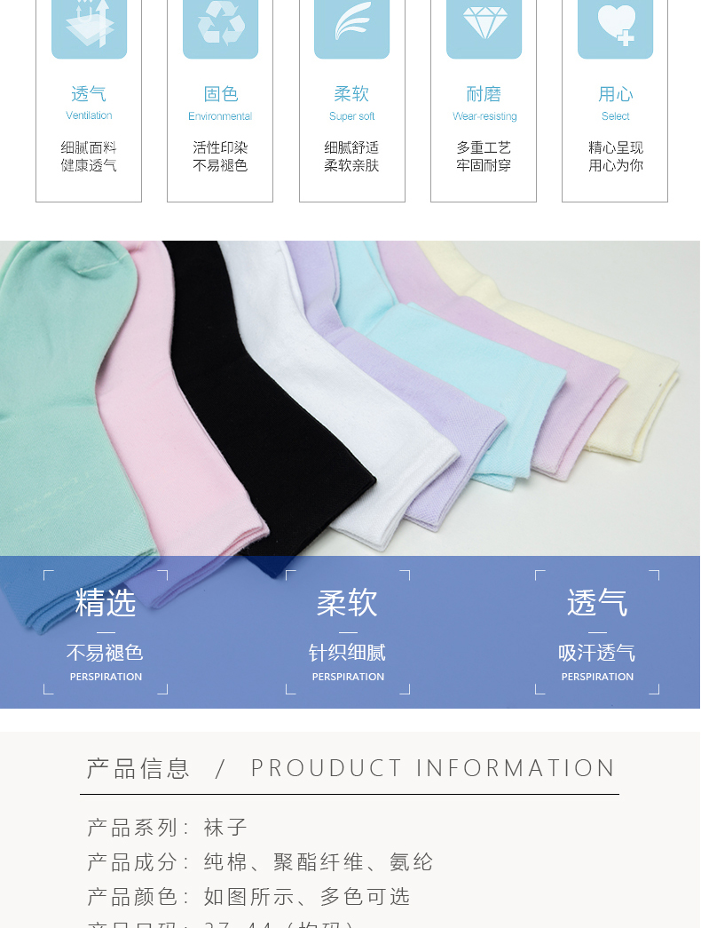驴 的 21665555 vớ mới cotton khử mùi vớ mồ hôi mùa thu và mùa đông nam và nữ vớ màu đặc tat da chan nu