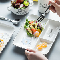 Separate ceramic plate childrens breakfast steak split fast food plate student Net red cutlery plate creative Nordic plate