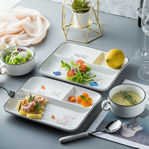 Breakfast tableware one person food set single creative Nordic wind Net red breakfast plate weight loss ceramics three grid plate points