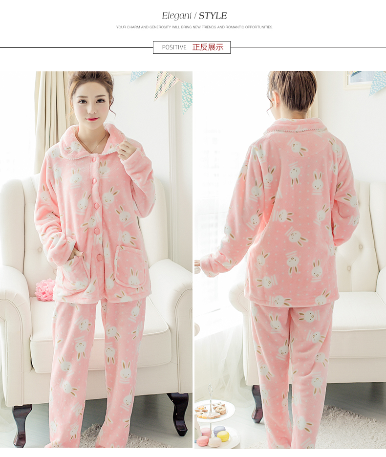Mùa thu và mùa đông dày san hô lông cừu đồ ngủ nữ flannel dài tay phù hợp với kích thước lớn áo len nhà dịch vụ phiên bản Hàn Quốc shop quần áo