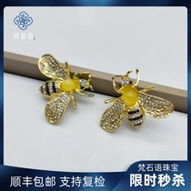 (Vatican language jewelry)Natural Russian material original design Amber beeswax brooch pendant bee dual-use section 9