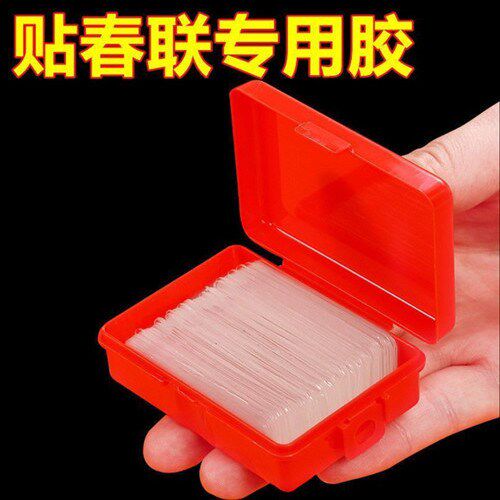 High strength high-stick double-sided adhesive for adhesive adhesive double-sided adhesive for transparent and non-scratched adhesive