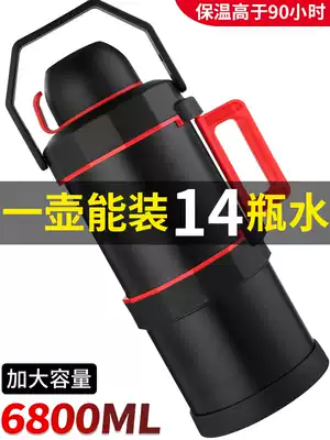 Thermos pot Large capacity Car travel portable household stainless steel kettle Thermos bottle Outdoor thermos cup 5 liters