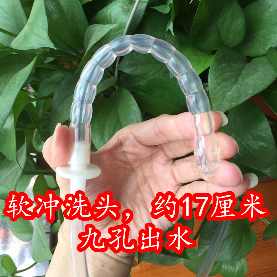 Oliva vaginal doucher is specially equipped with gynecological flushing head Non-disposable flushing head Vaginal cleaning head