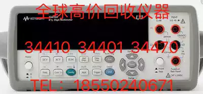 High-priced Keysight Keysight Technology 34410A 34401 34461 34460 34465 34470