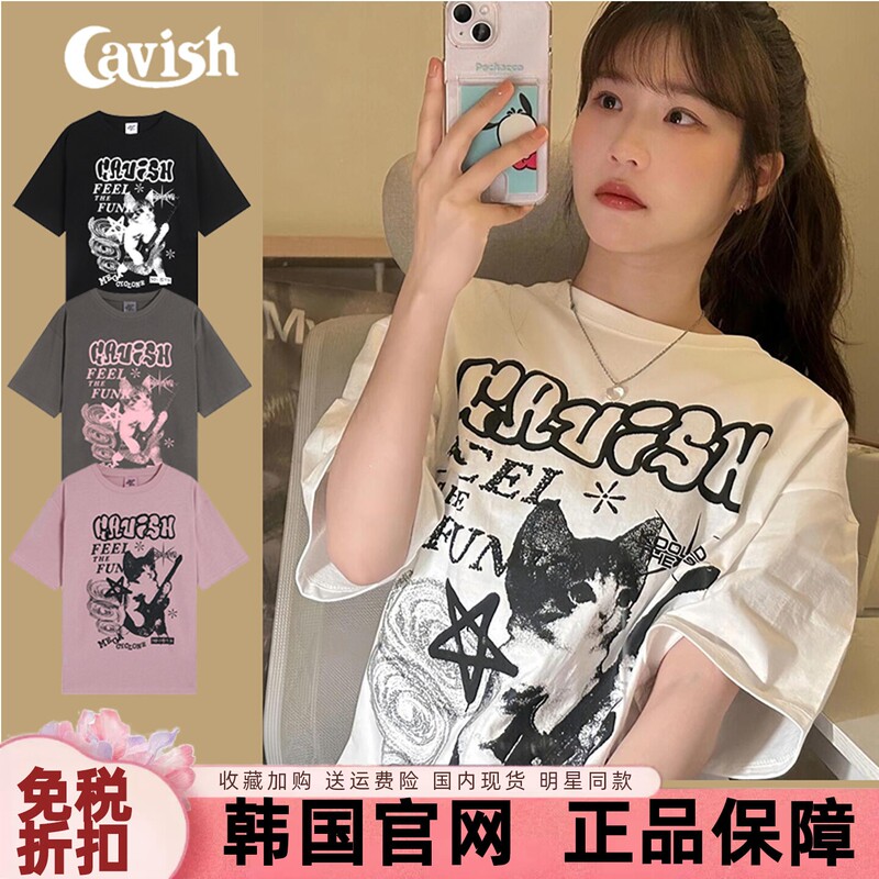[Korean Trendy Brand] Authentic Cavish Short-Sleeve T-Shirt for Women, Cat and Guitar Design, Loose Casual Style, Same Style as in the Show