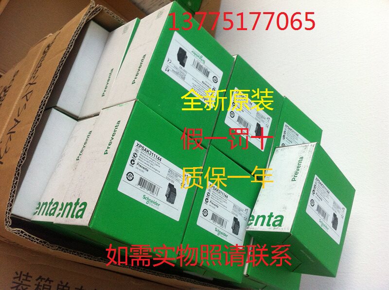 Brand new original Schneider VW3A1102 1 year warranty in stock Please consult us