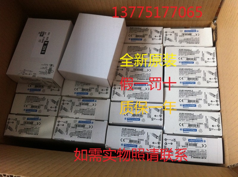 New original Schneider XS 4P 30PA340 spot warranty for one year please contact