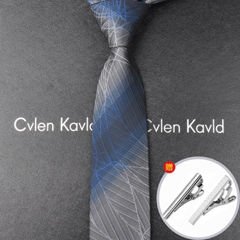 [New Style] Formal Tie for Men, Business Casual, Narrow, Korean Style, High-End, Student, Fashionable, Retro, Gray-Blue, Gift Box